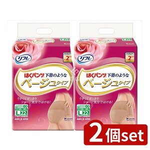 _r[TL^y2Zbgz uhD t ͂pĉ悤ȃx[W^CvL [Pie/22] | t ͂pc ނ t pc^Cv  ނ x[W  