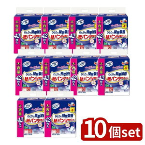 y10Zbgz uhD t ЂƂŊȒPpcppbh 4z [Pie/42] | t Apbh t pbh pc AƂpbh ЂƂŊȒP Zԋz Y