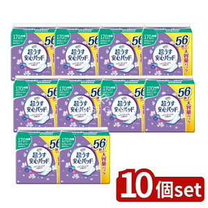 _r[TL^y10Zbgz uhD t Spbh e 170CC [Pie/56] | t zpbh yփpbh ARpbh ppbh pbh zivL