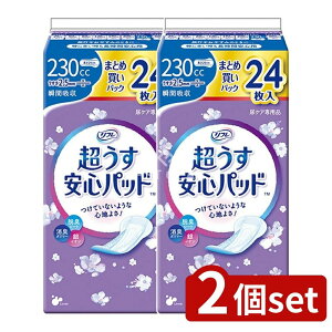 y2Zbgz uhD t Spbh܂ƂߔpbN230cc [Pie/24] | t Spbh tSpbh AƂpbh lpނ pi gCpi 