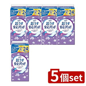 y5Zbgz uhD t Spbh܂ƂߔpbN230cc [Pie/24] | t Spbh tSpbh AƂpbh lpނ pi gCpi 