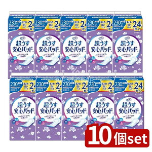 y10Zbgz uhD t Spbh܂ƂߔpbN230cc [Pie/24] | t Spbh tSpbh AƂpbh lpނ pi gCpi 