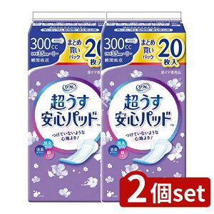 y2Zbgz uhD t Spbh܂ƂߔpbN300cc [Pie/20] | t Spbh ނ փpbh t Spbh lpނ AƂpbh 