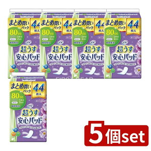 y5Zbgz uhD t Spbh܂ƂߔpbN80cc [Pie/44] | t Spbh tSpbh pi AƂpbh ނ uԋz zpbh 