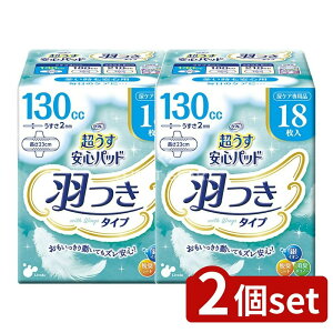 y2Zbgz uhD t SpbhH130cc [Pie/18] | t Spbh H p zpbh Œ Spbh AƂpbh փpbh Zԗp 