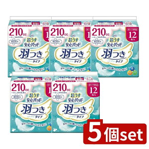 _r[TL^y5Zbgz uhD t SpbhH210CC [Pie/12] | t Spbh H^Cv p AƂpbh pi pbh H z