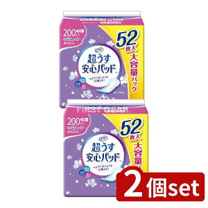 y2Zbgz uhD t SpbheʃpbN200cc [Pie/52] | t zpbh  yփpbh ARpbh zCi[ zivL p X^C