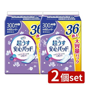 �_���r���[���T�L�^�y2�Z�b�g�z ���u�h�D ���t�� ���������S�p�b�h��e�ʃp�b�N300cc [�P�i���e��/36��] | ���t�� �z���p�b�h �A�R��p�b�h �������p�b�h �y���փp�b�h �z���i�v�L�� �����p