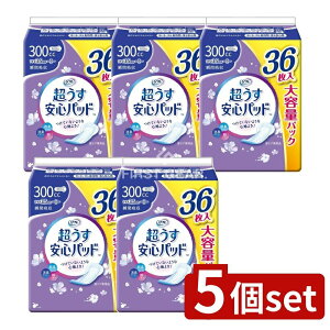 _r[TL^y5Zbgz uhD t SpbheʃpbN300cc [Pie/36] | t zpbh ARpbh pbh yփpbh zivL p