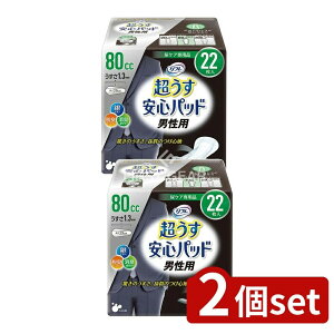 y2Zbgz uhD t Spbhjp80cc [Pie/22] | t Spbh jp t Spbh jp AƂpbh pi փpbh zpbh 