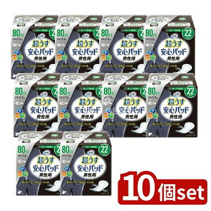 y10Zbgz uhD t Spbhjp80cc [Pie/22] | t Spbh jp t Spbh jp AƂpbh pi փpbh zpbh 