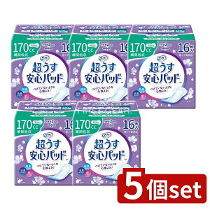 y5Zbgz uhD tSpbh170CC [Pie/16] | t Spbh zivL ARpbh lpނ uhD Spbh p ^pbh zp