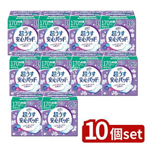 y10Zbgz uhD tSpbh170CC [Pie/16] | t Spbh zivL ARpbh lpނ uhD Spbh p ^pbh zp