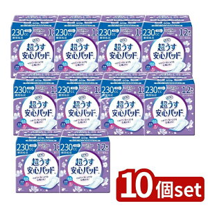 _r[TL^y10Zbgz uhD tSpbh230CC [Pie/12] | t Spbh tpbh Apbh p zpbh pi ^pbh