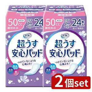 _r[TL^y2Zbgz uhD tSpbh50CC [Pie/24] | t Spbh tSpbh APApbh Apbh zpbh ^pbh 