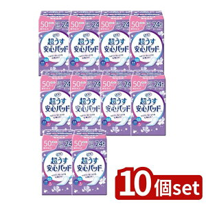 _r[TL^y10Zbgz uhD tSpbh50CC [Pie/24] | t Spbh tSpbh APApbh Apbh zpbh ^pbh 