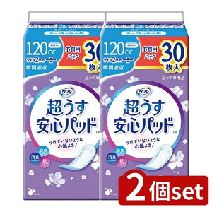 y2Zbgz uhD tSpbhppbN120CC [Pie/30] | t AƂpbh pbg ELV[g L|}[ z|}[ zV[g fP[g^