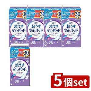 y5Zbgz uhD tSpbhppbN120CC [Pie/30] | t AƂpbh pbg ELV[g L|}[ z|}[ zV[g fP[g^