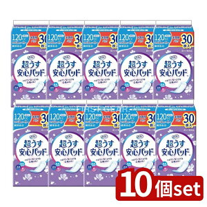 y10Zbgz uhD tSpbhppbN120CC [Pie/30] | t AƂpbh pbg ELV[g L|}[ z|}[ zV[g fP[g^