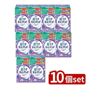 _r[TL^y10Zbgz uhD tSpbhppbN170cc [Pie/24] | t ARpbh pbh zivL ԗp p tSpbh 