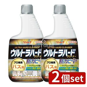 y2Zbgz C Egn[hN[i[ oXp hJrvX tւ{g [Pie/700ml] | Egn[hN[i[ oXp  C oXN[i[ Cp t