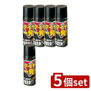 _r[TL^y5Zbgz C ^Cꔭ [Pie/420ml] | C ^C  R[eBO ^CR[eBO Xv[ ~Xg^Cv ԗp ^CN[i[ E