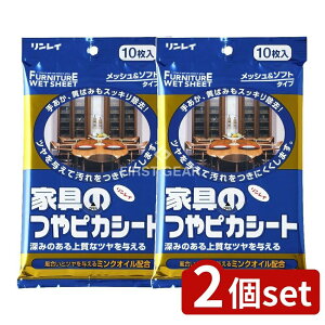 y2Zbgz C sJV[g ƋEؐi 10 [Pie/10] | ƋsJV[g C Ƌp V[g ؐi  ȒP ꗎƂ 肠  ~NIC 