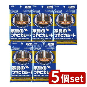 y5Zbgz C sJV[g ƋEؐi 10 [Pie/10] | ƋsJV[g C Ƌp V[g ؐi  ȒP ꗎƂ 肠  ~NIC 