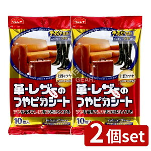 y2Zbgz C sJV[g EU[ 10 [Pie/10] | v U[  V[g C v sJ v ~NIC sDz Z~EFbg Cp \t@p n