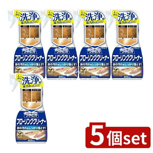 _r[TL^y5Zbgz C sJt[ON[i[ [Pie/400ml] | C t[ON[i[ sJ pN[i[ t[O |pi  