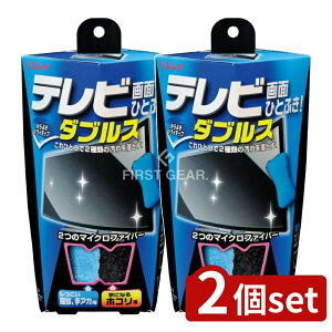 _r[TL^y2Zbgz C erʂЂƂӂ!_uX [Pie/1] | C er ЂƂӂ _uX j^[N[i[ }CNt@Co[ C N