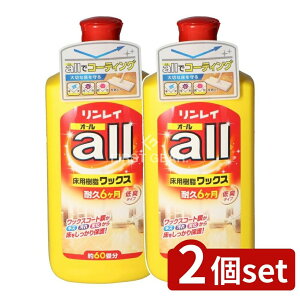 y2Zbgz C CI[ [Pie/1000ml] | I[ bNX C Ɩp t[O rj[ pbNX bNX ƒpi ȒP ϋv 