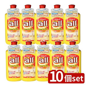 y10Zbgz C CI[ [Pie/1000ml] | I[ bNX C Ɩp t[O rj[ pbNX bNX ƒpi ȒP ϋv 