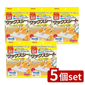 _r[TL^y5Zbgz C CI[bNXV[g4 [Pie/4] | I[bNXV[g C bNX V[g DIY pbNX t[O bNX