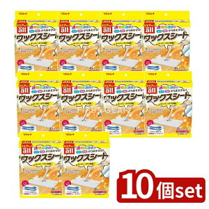 _r[TL^y10Zbgz C CI[bNXV[g4 [Pie/4] | I[bNXV[g C bNX V[g DIY pbNX t[O bNX