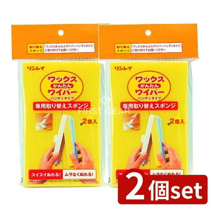 _r[TL^y2Zbgz C bNX񂽂񃏃Cp[ ւX|W 2 [Pie/2] | C bNX Cp[ 񂽂 X|W | JZbg h nfB