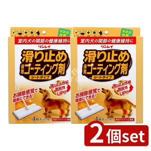 y2Zbgz C ~ pR[eBO V[g^Cv 4 [Pie/4] | ~ pR[eBO C t[O ~ bNX R[eBO V[g^C