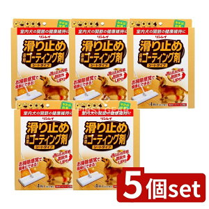 y5Zbgz C ~ pR[eBO V[g^Cv 4 [Pie/4] | ~ pR[eBO C t[O ~ bNX R[eBO V[g^C