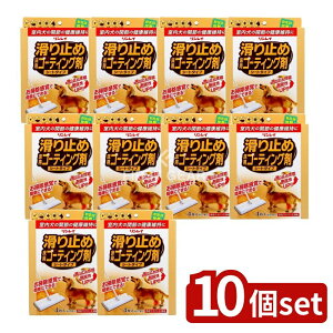 y10Zbgz C ~ pR[eBO V[g^Cv 4 [Pie/4] | ~ pR[eBO C t[O ~ bNX R[eBO V[g^