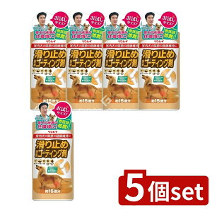 y5Zbgz C ~ߏpR[eBO 15p [Pie/250ml] | C R[eBO ~ t[O bNX    R[eBO R co 