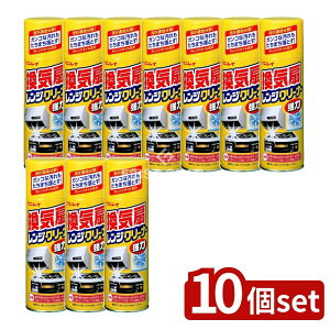 y10Zbgz C CWN[i[ [Pie/330ml] | CN[i[ WN[i[ Lb` ͐ C| W|  Xv[ pi |pi