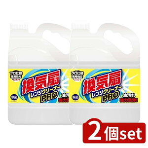 y2Zbgz C CWN[i[ PRO [Pie/4L] | C|  C WN[i[ Ɩp 䏊| |pi |p vdl CN[i[ ~[p