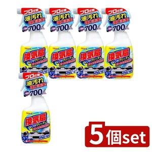 y5Zbgz C CWN[i[ XgOVbg [Pie/700ml] | C CN[i[  CWN[i[ XgOVbg Xv[^Cv 