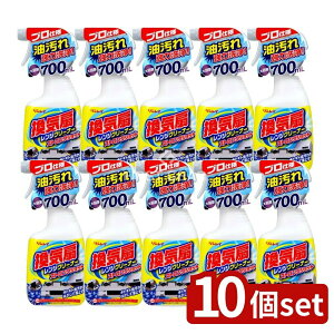 y10Zbgz C CWN[i[ XgOVbg [Pie/700ml] | C CN[i[  CWN[i[ XgOVbg Xv[^Cv 