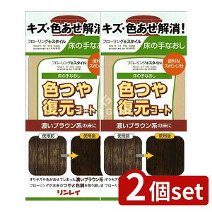 _r[TL^y2Zbgz C F╜R[g ZuE [Pie/500ml] | C F╜R[g ZuE t[O bNX C bNX An 