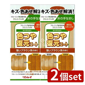 _r[TL^y2Zbgz C F╜R[g uE [Pie/500ml] | F╜R[g t[O bNX C pbNX uE X|Wt