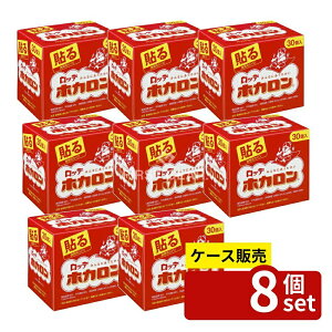 _r[TL^y 8Zbgz be zJ\ [Pie/30] | JC zJ \ ĝăJC Mp \^Cv g[pi ̉ێ  ōx ω