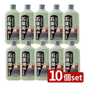 y10Zbgz C ΏpbNX [Pie/1L] | C ΏpbNX p pbNX   嗝 e ^C RN[g K c ~ tA