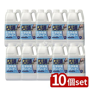 y10Zbgz C Xܗp wN[i[ [Pie/2L] | P C N[i[ Xܗp wp ߂Ďgp NbVtA vX`bN^C ^C  AJ