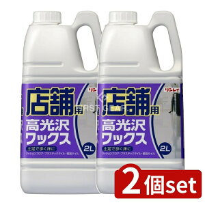 y2Zbgz C Xܗp 򃏃bNX [Pie/2L] | ƖpbNX XܗpbNX 򃏃bNX bNX CbNX ypbNX pbNX ϋvb